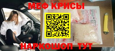 дмт Будённовск