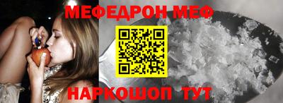эйфоретик Бугуруслан