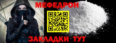 эйфоретик Бугуруслан
