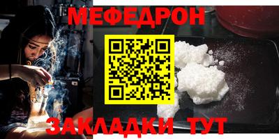 эйфоретик Бугуруслан