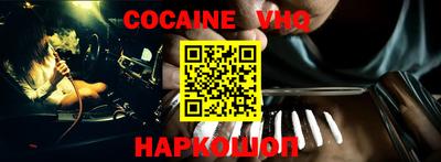 дмт Будённовск
