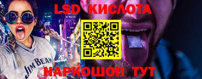 дмт Будённовск