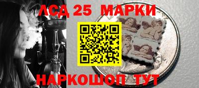 эйфоретик Бугуруслан