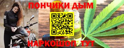 дмт Будённовск