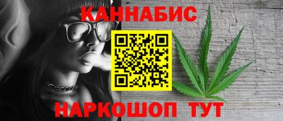 дмт Будённовск