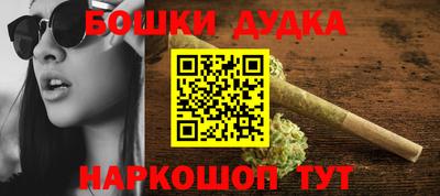эйфоретик Бугуруслан