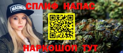 дмт Будённовск