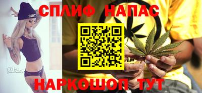 эйфоретик Бугуруслан