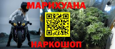 дмт Будённовск