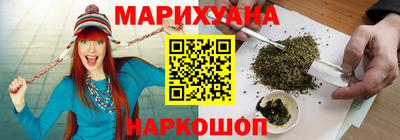 эйфоретик Бугуруслан
