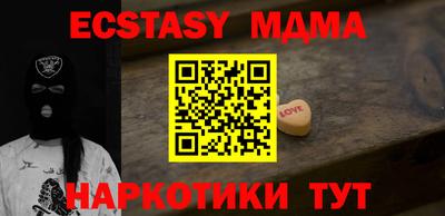 дмт Будённовск