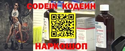 эйфоретик Бугуруслан