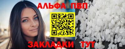 дмт Будённовск