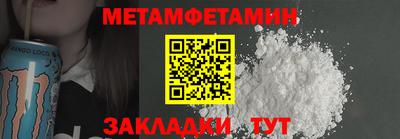 дмт Будённовск