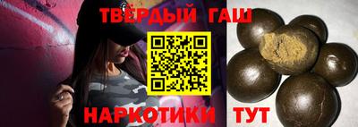 эйфоретик Бугуруслан