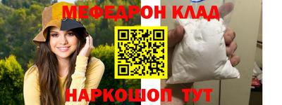 дмт Будённовск
