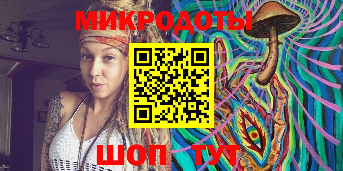 Псилоцибиновые грибы GOLDEN TEACHER Фрязино